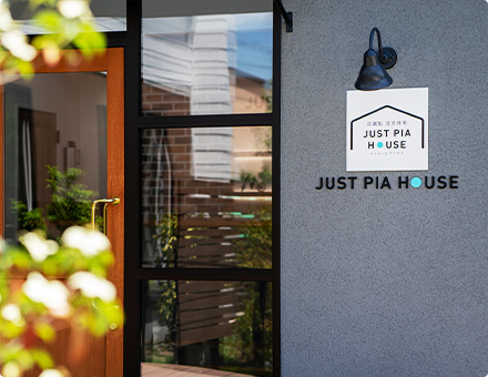 ジャストピアハウス