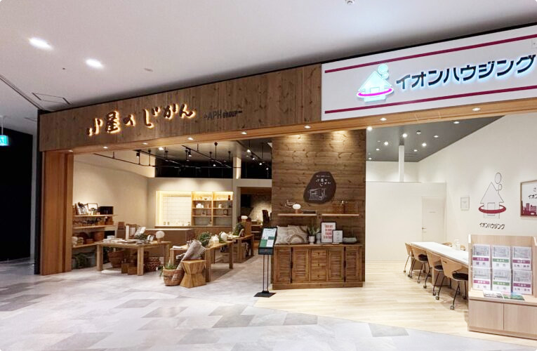 小屋のじかん イオンモール須坂店