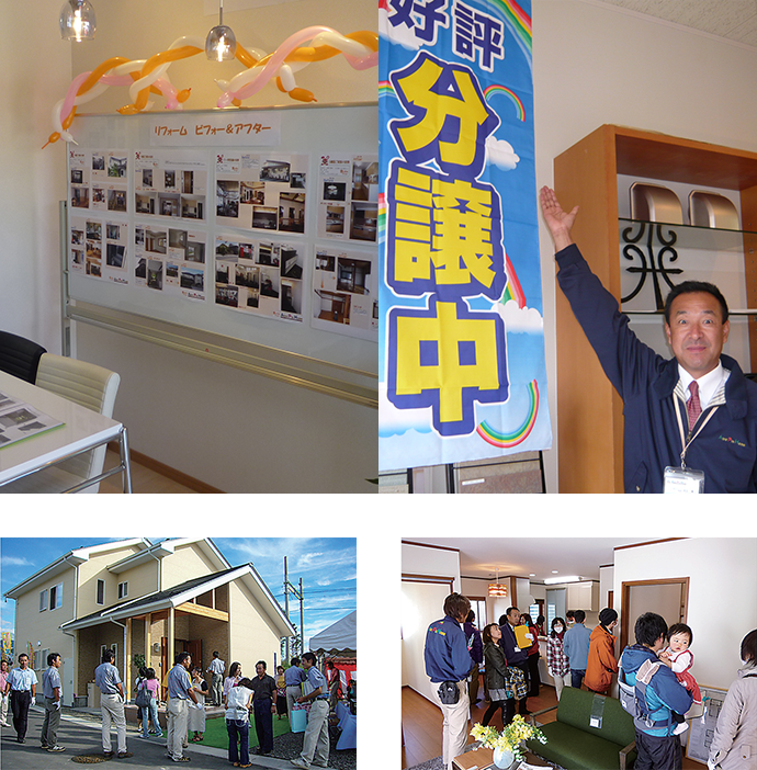 アルプスピアホーム 松本ショールーム 移転OPEN