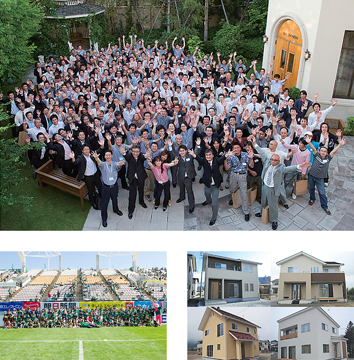 APHパートナーズ倶楽部が正式に発足。パートナーとの絆を育む。