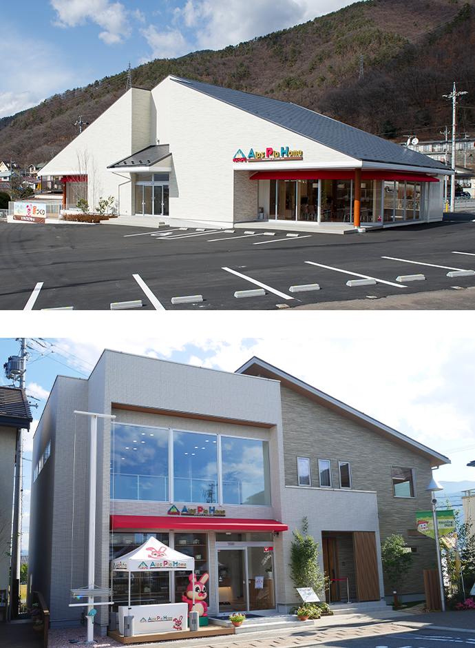 2月アルプスピアホーム 上田ショールーム OPEN 東信エリアのお客様のもとへ。 3月あづみの住宅公園 アルプスピアホーム ショールーム兼展示場 OPEN