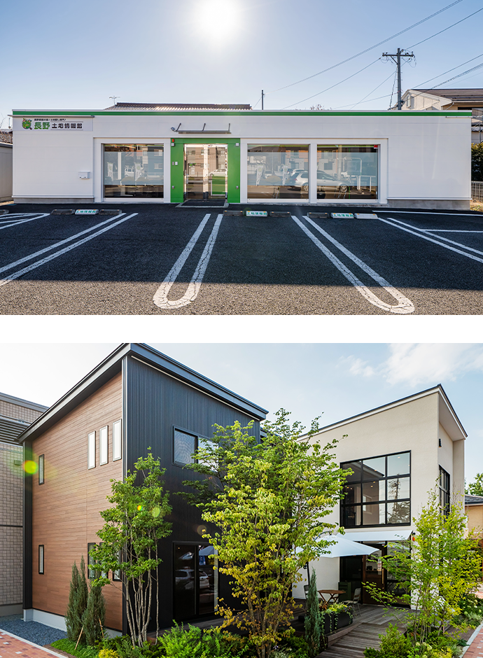 2月 長野市に長野土地情報館 OPEN  4月 長野市古牧住宅公園にジャストピアハウス 長野店 OPEN