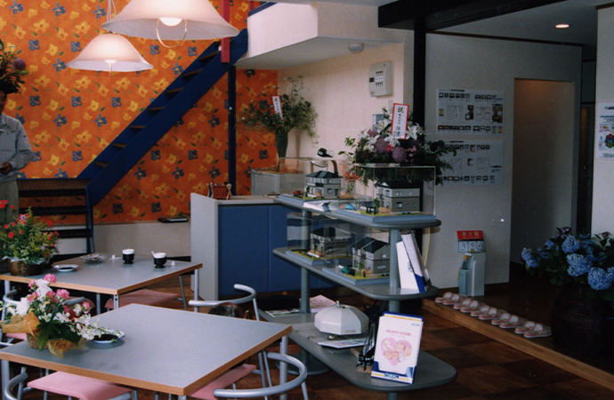 間借りの事務所とショールーム。