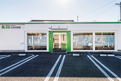 長野土地情報館