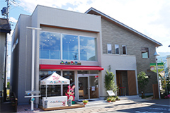 アルプスピアホームあづみの展示場