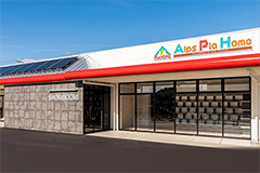 アルプスピアホーム長野ショールーム