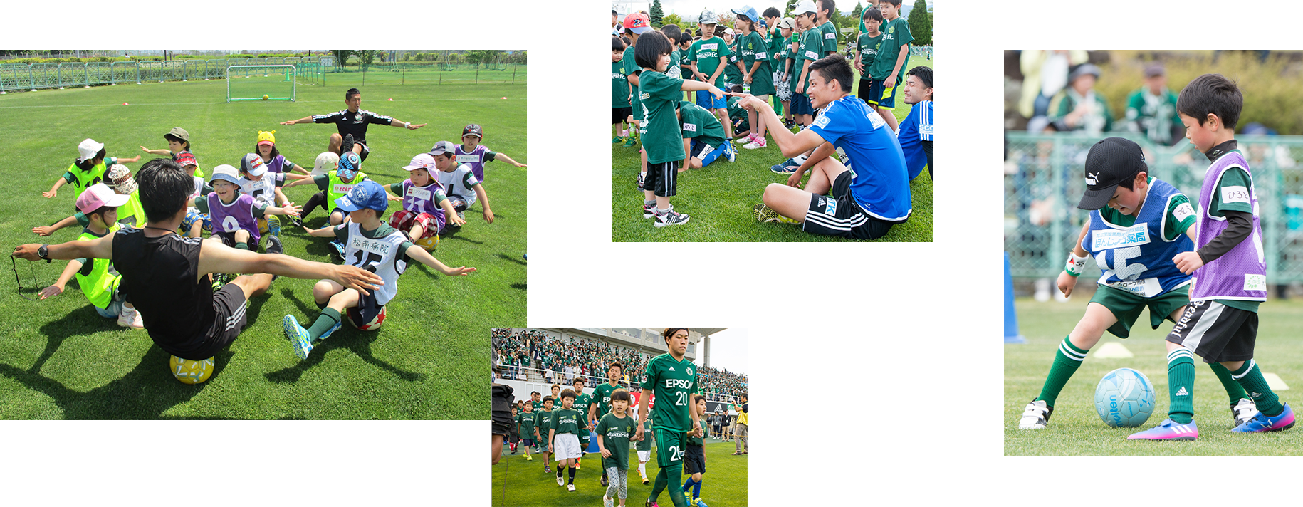 チーム子供の写真